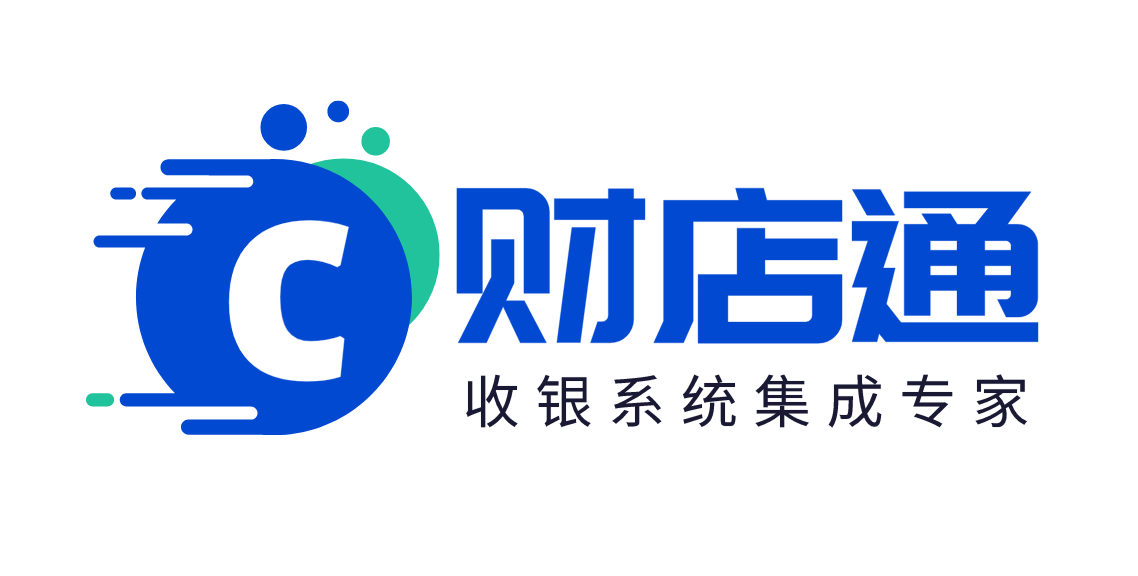 财店通